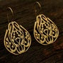 BE040 Brass Earrings