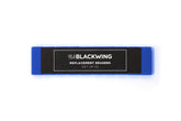Blackwing Replacement Erasers - Bright Blue