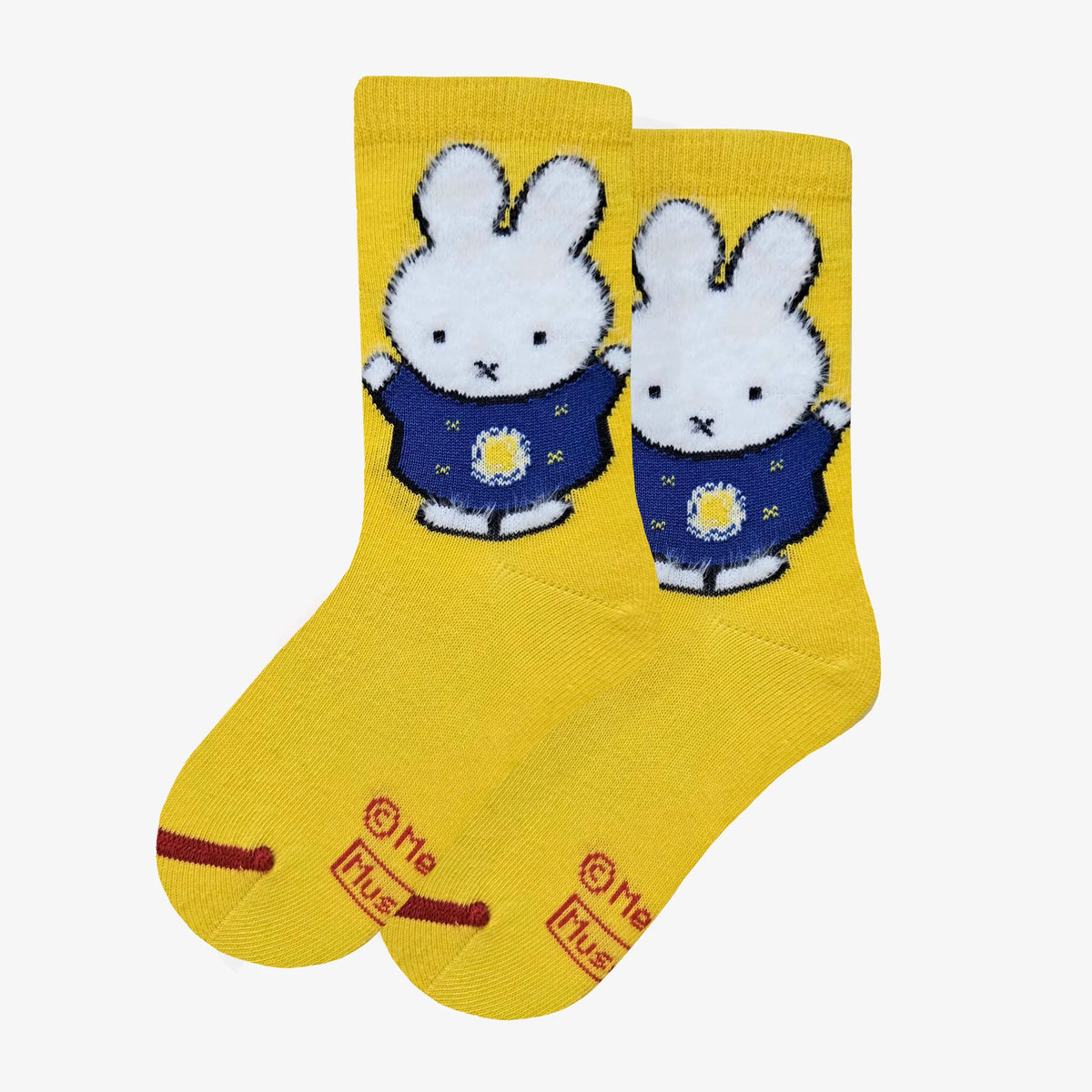 Bruna, Van Gogh - Miffy, Terrace of Night - Children's Socks