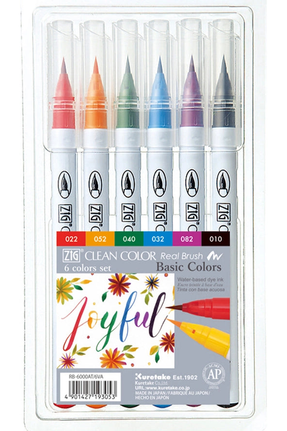 Clean Color Real Brush Pen Set