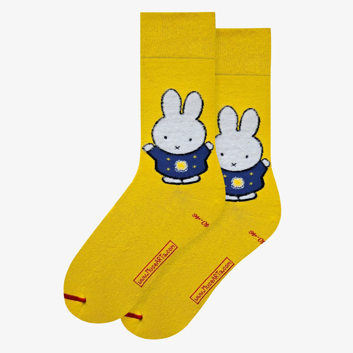 Bruna, Van Gogh - Miffy, Terrace of Night