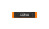 Blackwing Replacement Erasers - Orange