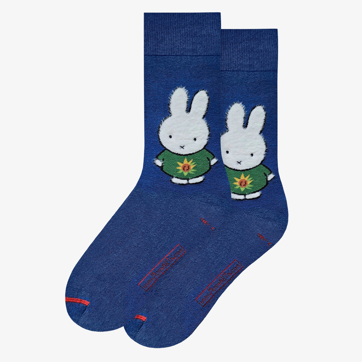 Bruna, Van Gogh - Miffy, Sunflowers