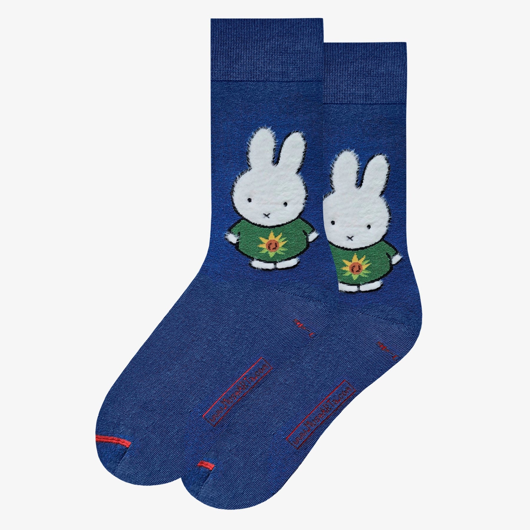 Bruna, Van Gogh - Miffy, Sunflowers