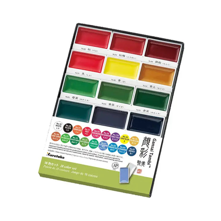 Kuretake® Gansai Tambi Watercolor Pans